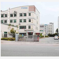 簡(jiǎn)介圖片 簡(jiǎn)介圖片